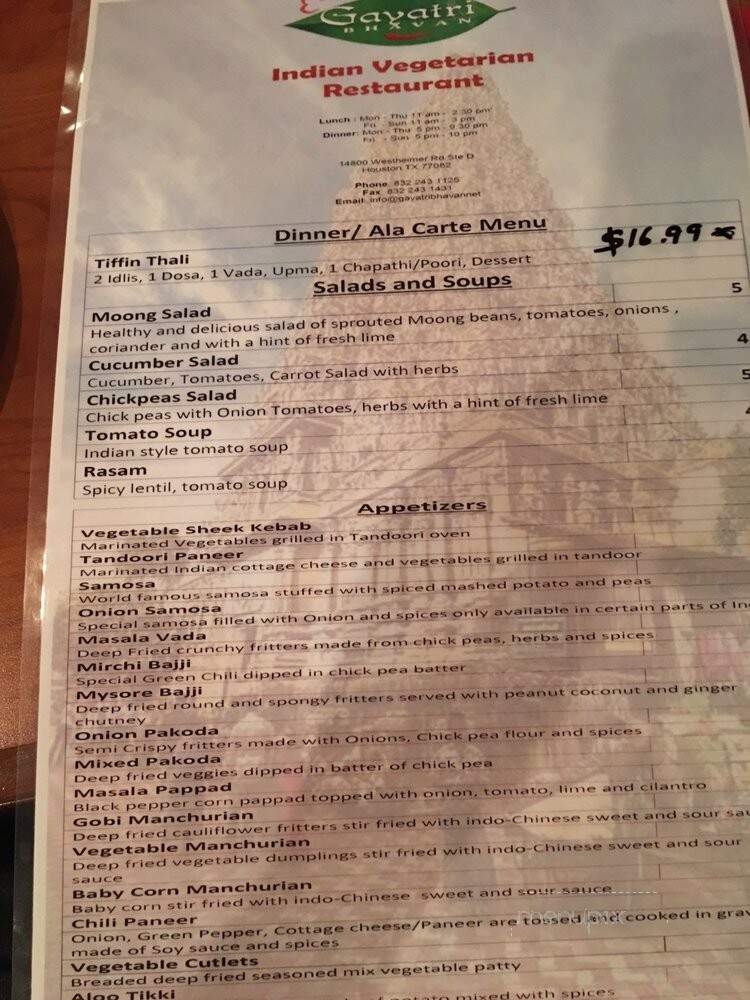 Gayatri Bhavan - Houston, TX menu_pic