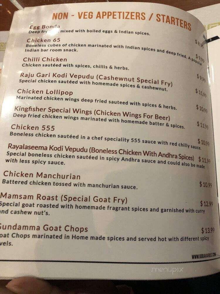 Godavari - Herndon, VA menu_pic