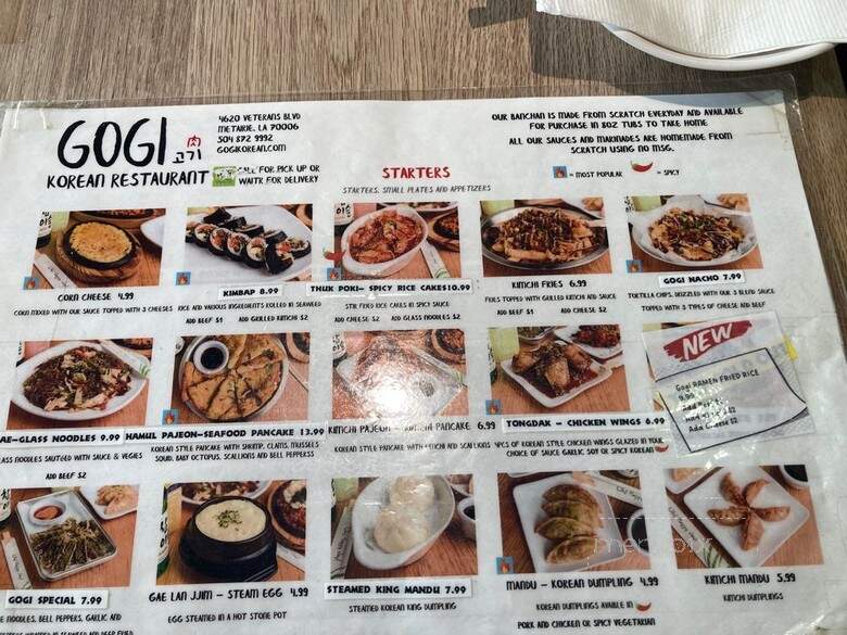 Gogi Korean Restaurant - New Orleans, LA menu_pic