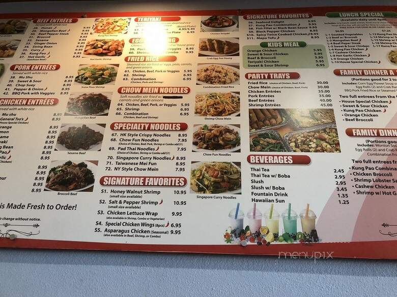 Golden China - Las Vegas, NV
