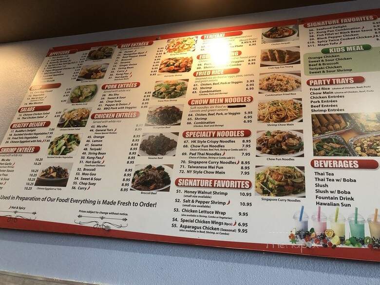 Golden China - Las Vegas, NV