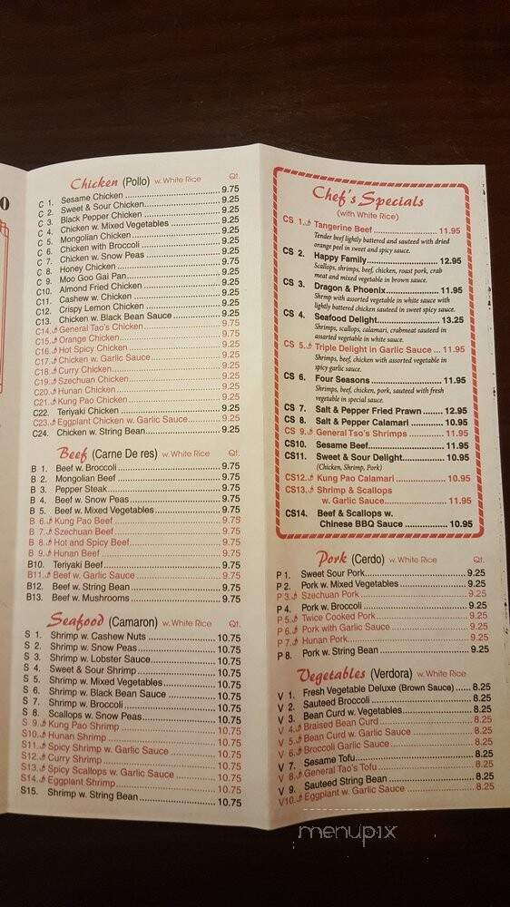 Golden Chinese Wok - Lilburn, GA menu_pic