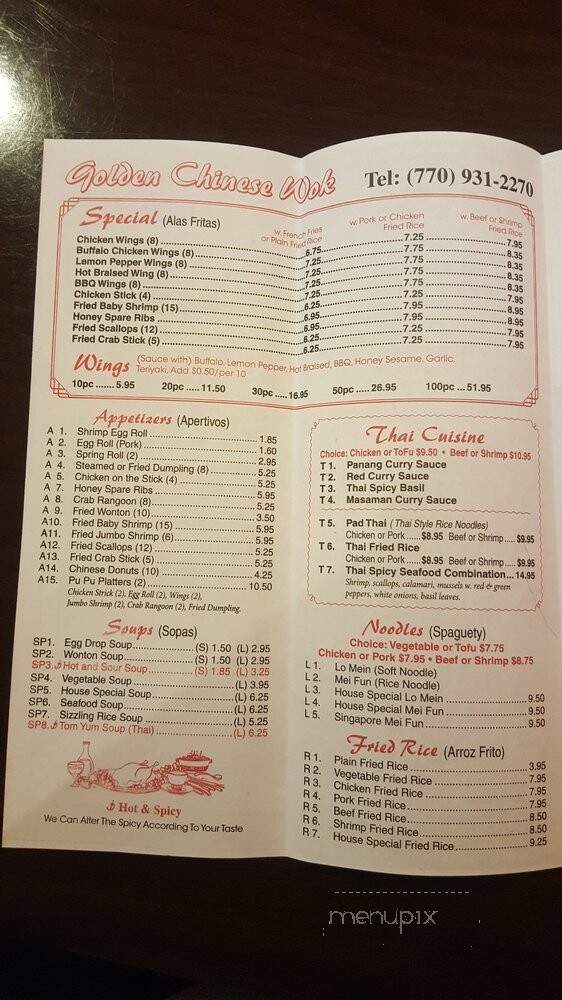 Golden Chinese Wok - Lilburn, GA menu_pic