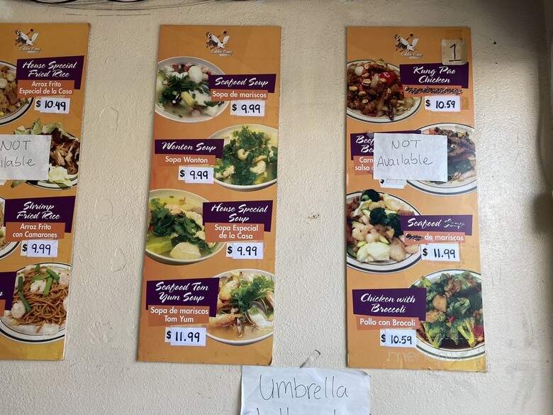 Golden Crane Express - Los Angeles, CA menu_pic