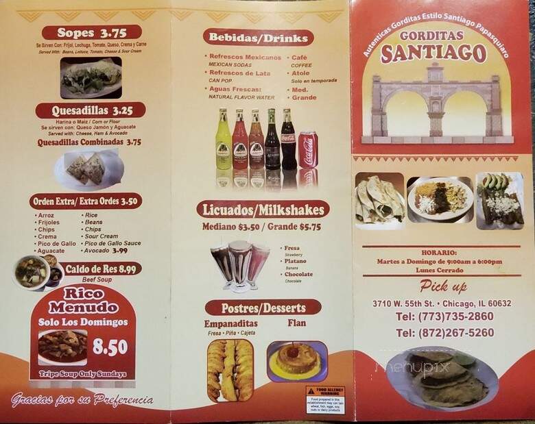 Gorditas Santiago 2 - Chicago, IL menu_pic