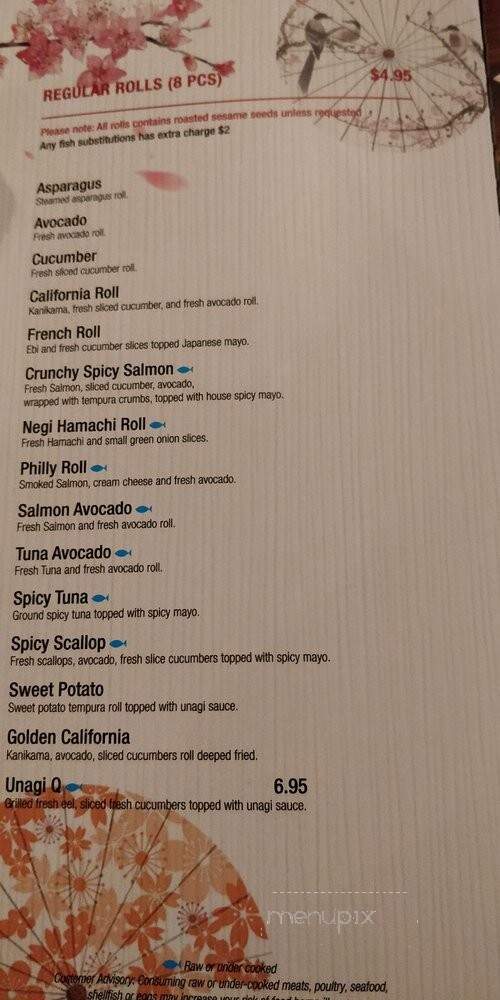 Gorilla Sushi Logan Square - Chicago, IL menu_pic