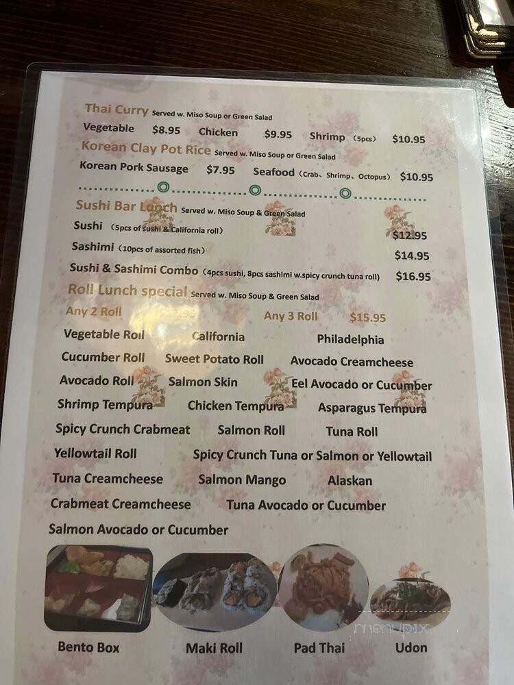 GreenGinger - Greenwood, IN menu_pic
