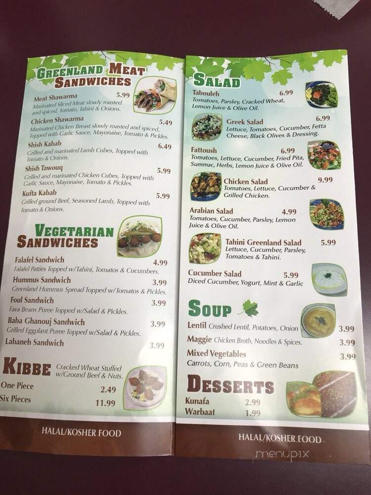 Greenland Restaurant - Tampa, FL menu_pic