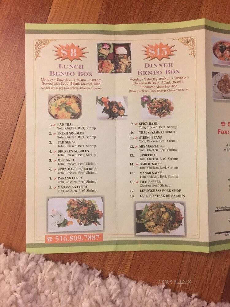 Green Thai Kitchen - Massapequa, NY menu_pic