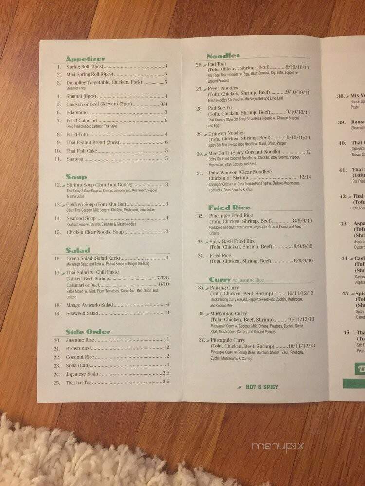 Green Thai Kitchen - Massapequa, NY menu_pic