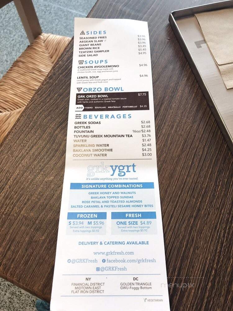 Grk - Flat Iron, NY menu_pic