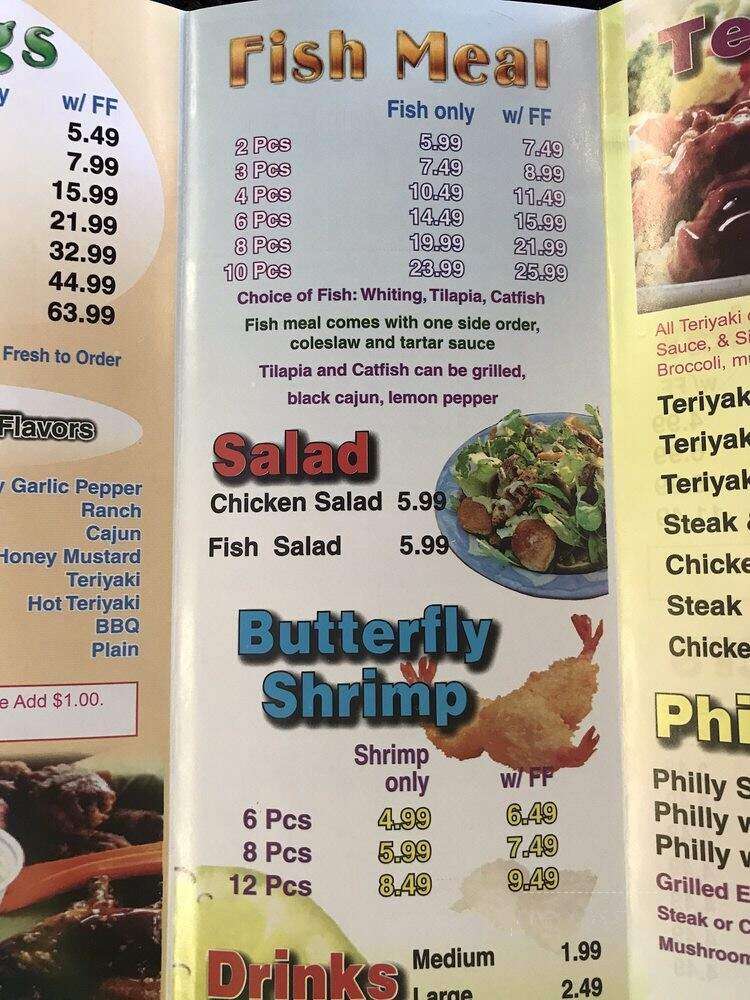 G Town Wings and Teriyaki - Carrollton, GA menu_pic