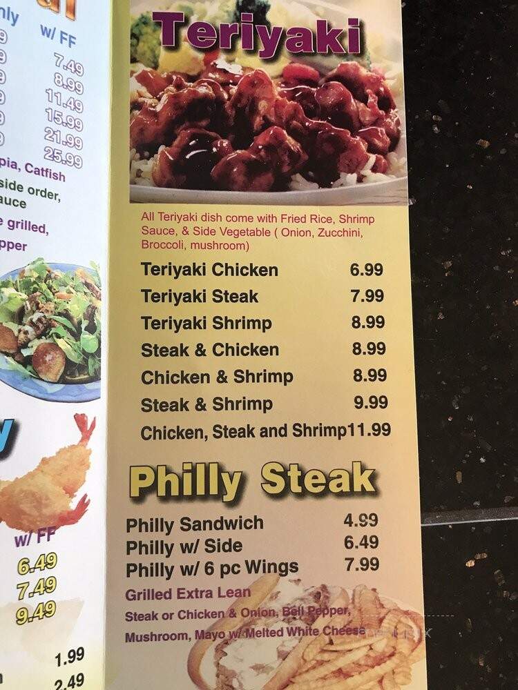 G Town Wings and Teriyaki - Carrollton, GA menu_pic