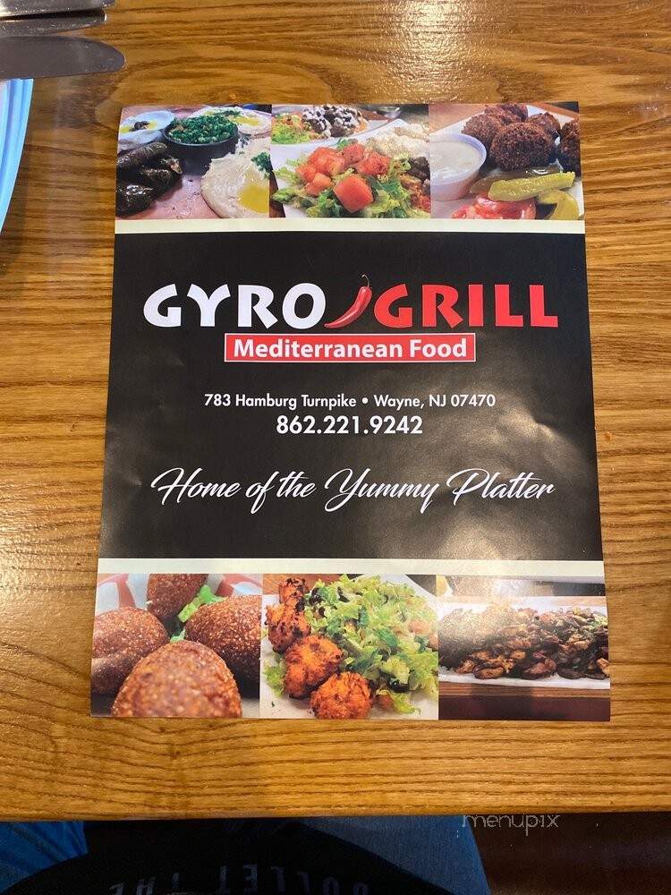 Gyro Grill - Wayne, NJ