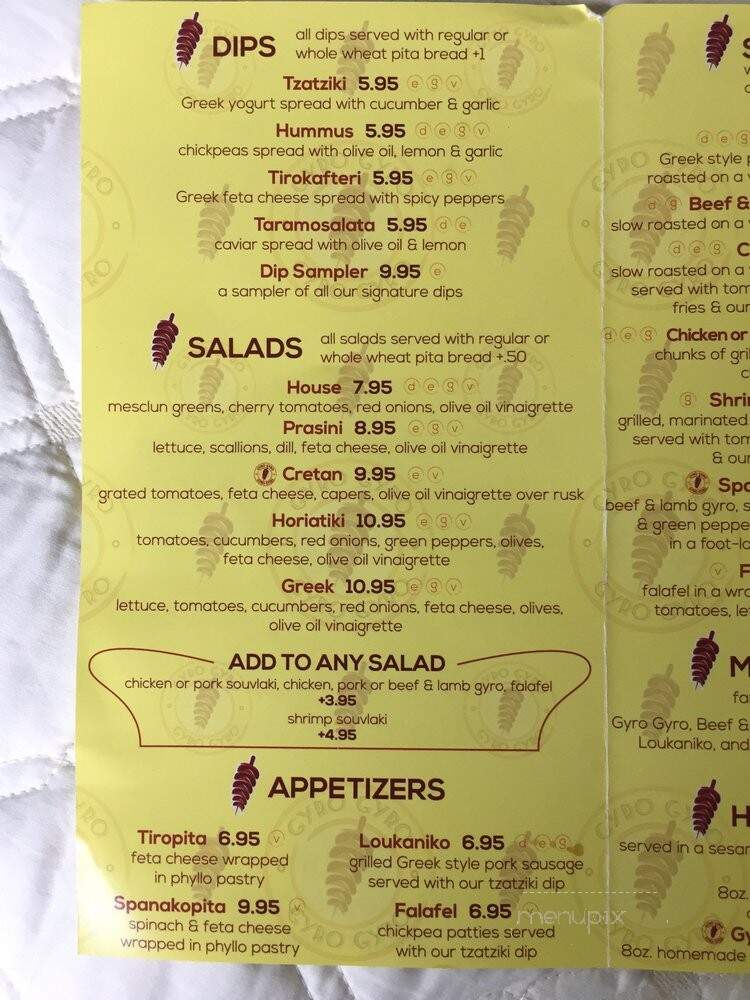 Gyro Gyro - Hartsdale, NY menu_pic