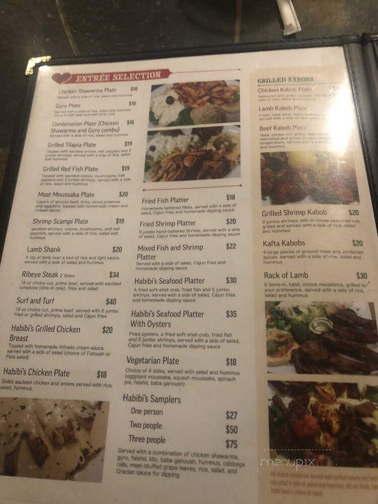 Habibi's Lebanese Cuisine - Marksville, LA