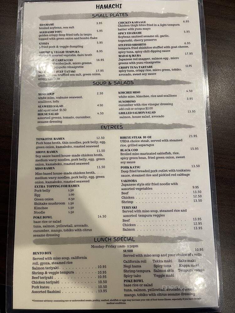 Hamachi Pescatarian Grill + Sushi bar - Salt Lake City, UT menu_pic