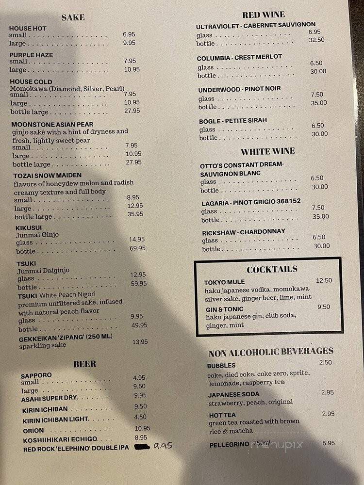 Hamachi Pescatarian Grill + Sushi bar - Salt Lake City, UT menu_pic