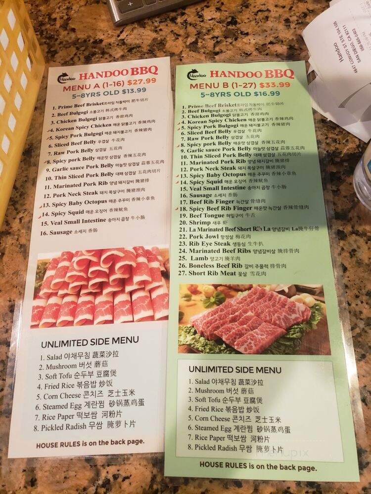 Handoo korean on sale bbq