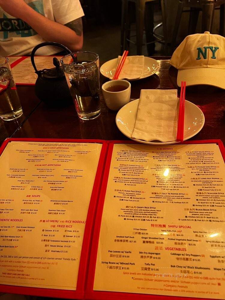 Han Dynasty - Brooklyn, NY menu_pic