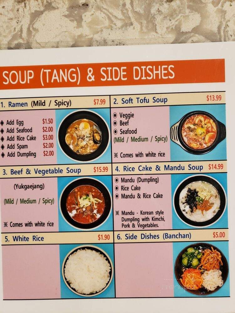 Hanki Everyday Korean - Huntington Beach, CA menu_pic