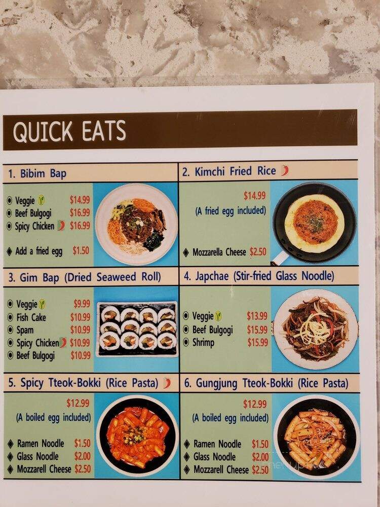 Hanki Everyday Korean - Huntington Beach, CA menu_pic