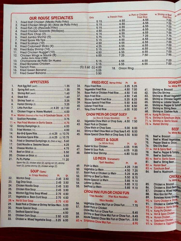 Hannah Fun Chinese Restaurant - West New York, NJ menu_pic