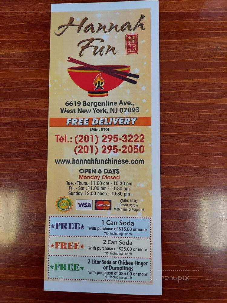 Hannah Fun Chinese Restaurant - West New York, NJ menu_pic
