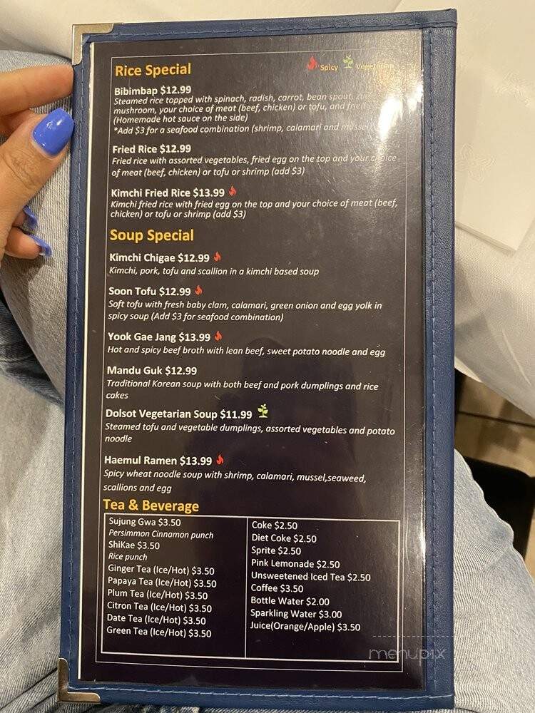 Haru - Cincinnati, OH menu_pic