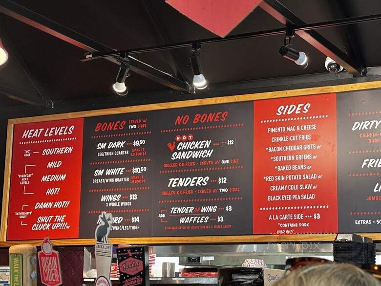 Hattie B's Chicken - Nashville, TN menu_pic