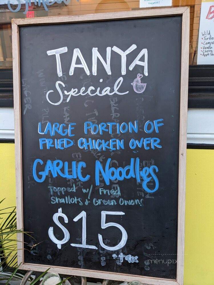 Hawking Bird - Oakland, CA menu_pic