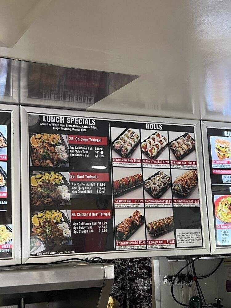Hi BBQ Teriyaki - La Habra, CA menu_pic
