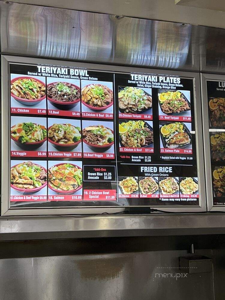 Hi BBQ Teriyaki - La Habra, CA menu_pic