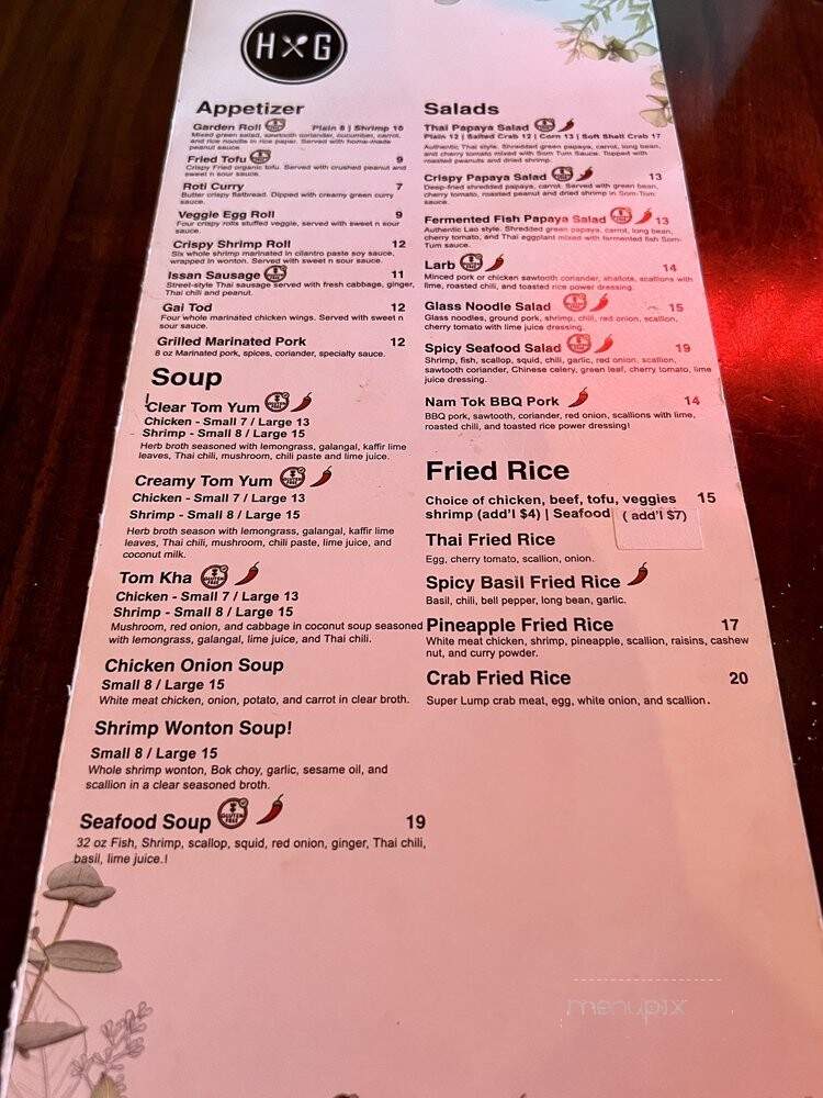 Hidden Garden Thai Cuisine - Culver City, CA menu_pic