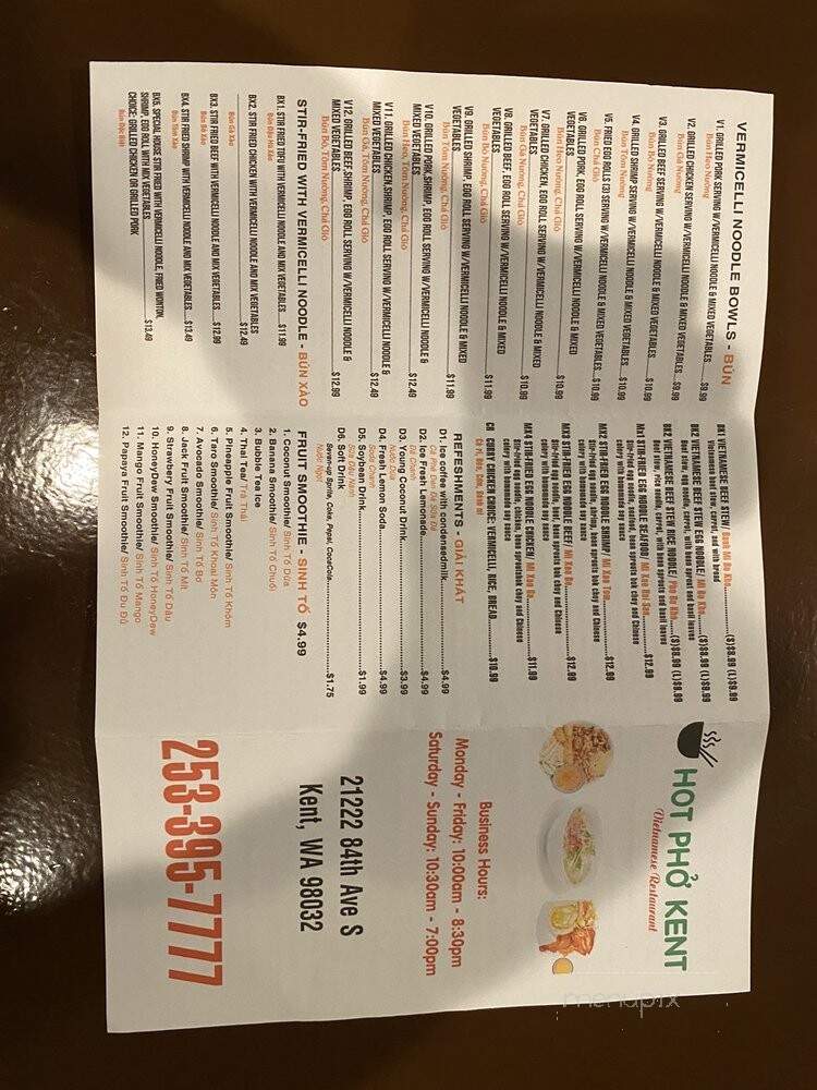 Hot Pho - Kent, WA menu_pic