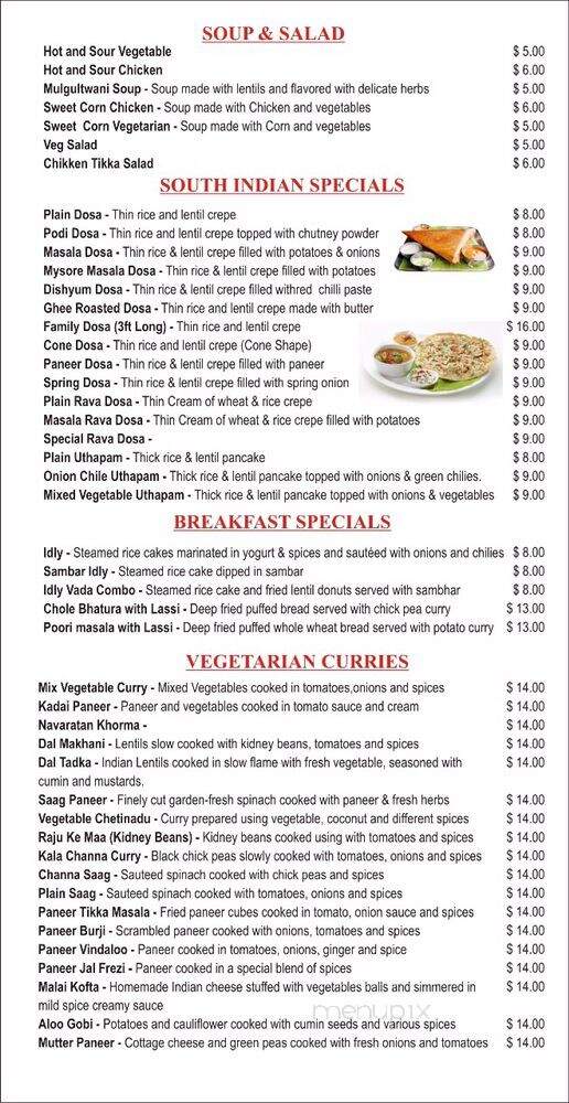 House of India - Royersford, PA menu_pic
