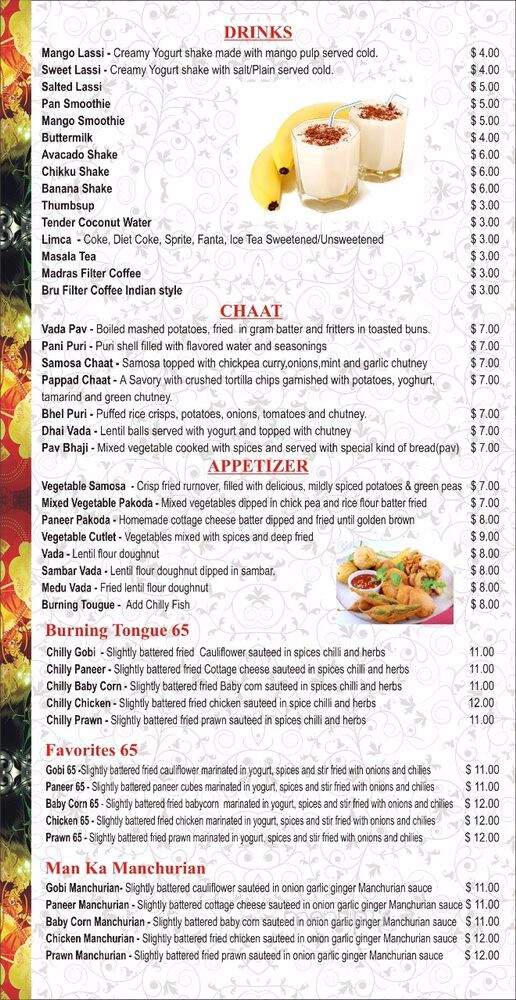 House of India - Royersford, PA menu_pic