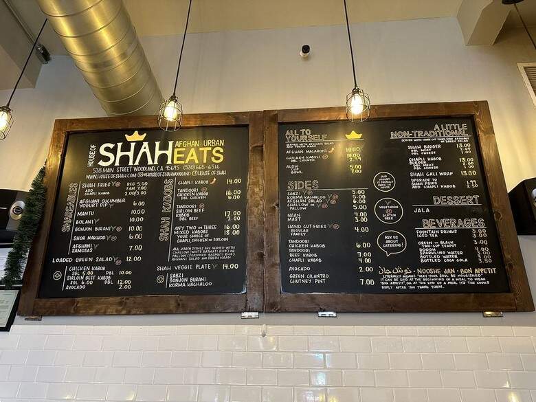 House of Shah - Woodland, CA menu_pic