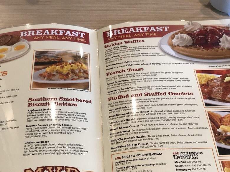 Huddle House - Claxton, GA menu_pic