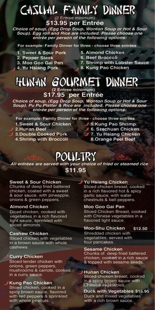 Hunan Palace - El Paso, TX menu_pic