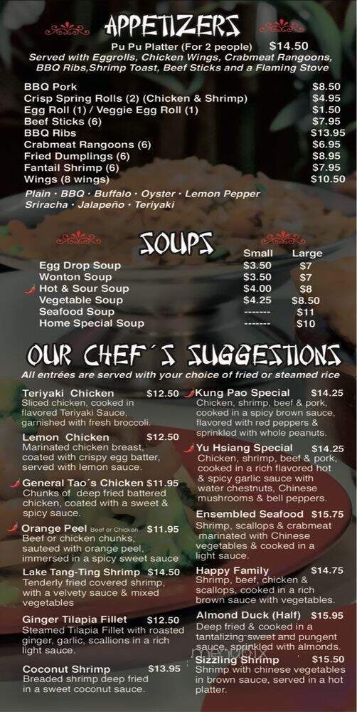 Hunan Palace - El Paso, TX menu_pic