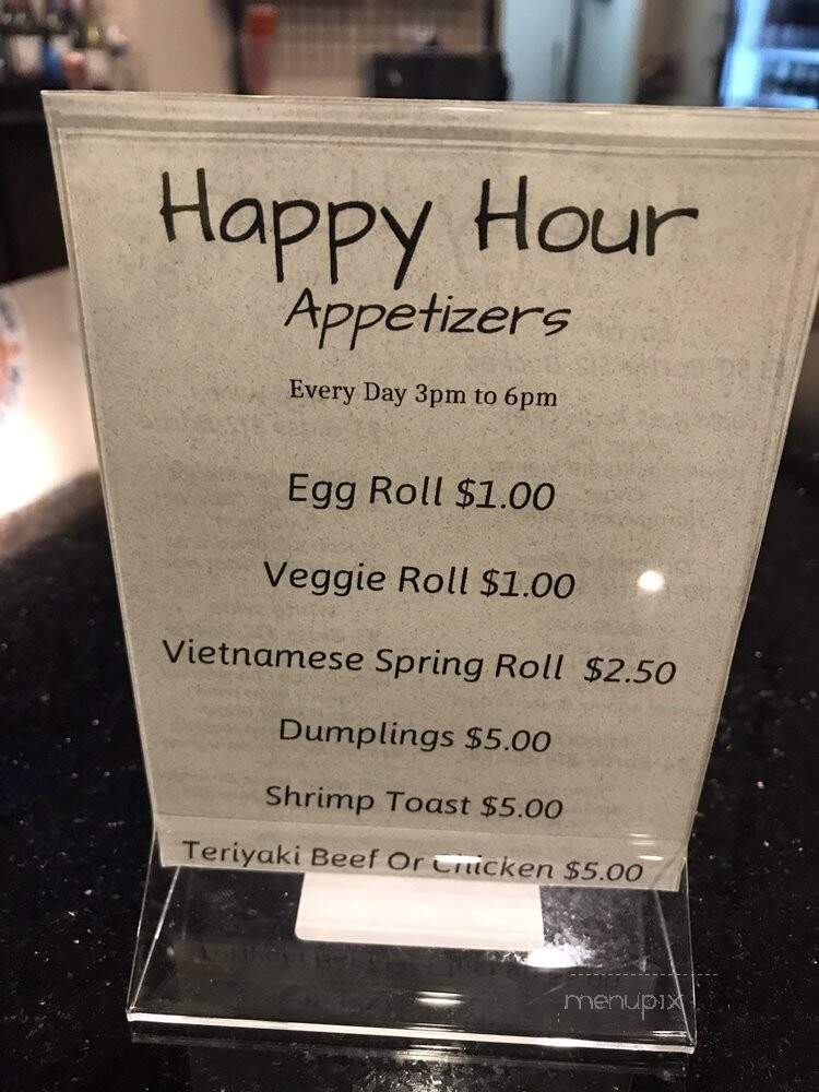 Hungry Dragon Asian Kitchen - Henrico, VA menu_pic