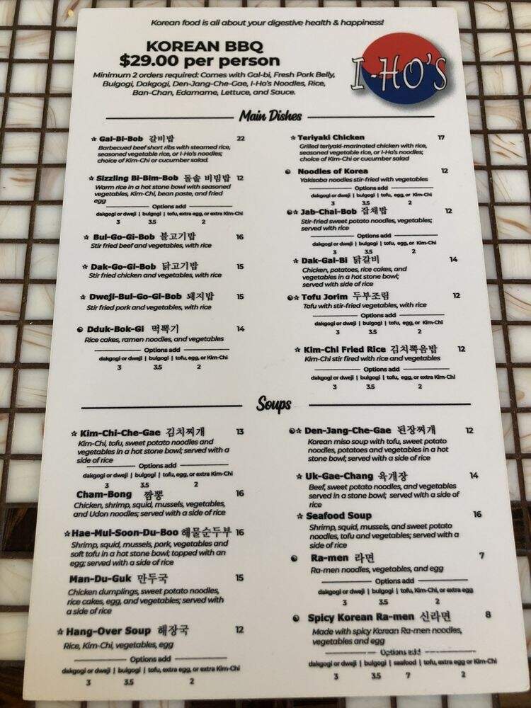 I-Ho's Korean Grill - Bozeman, MT menu_pic