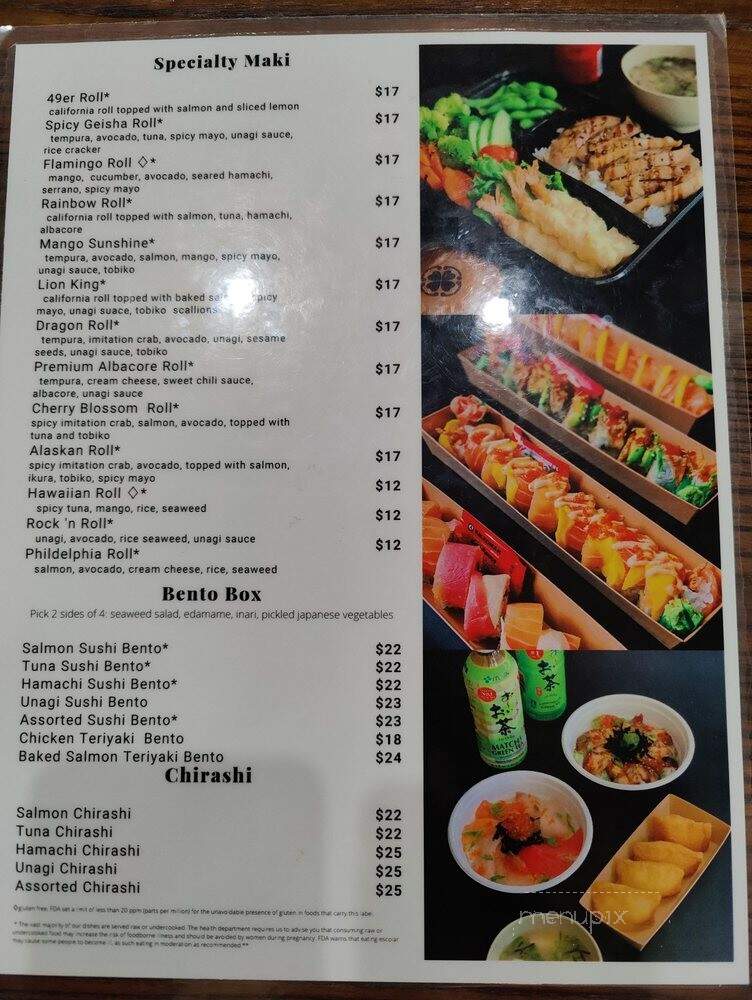 IKOI Sushi Walnut Creek - Walnut Creek, CA menu_pic