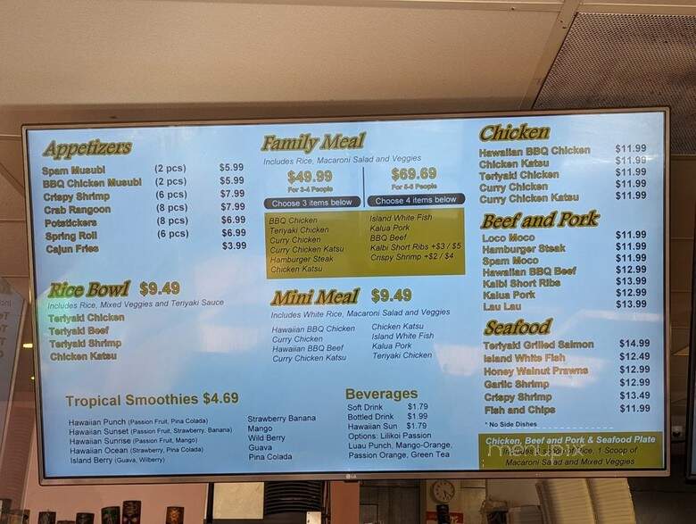 Ilava Hawaiian Barbecue - Oakland, CA menu_pic