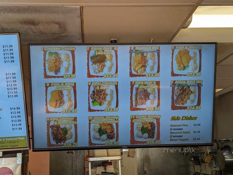 Ilava Hawaiian Barbecue - Oakland, CA menu_pic