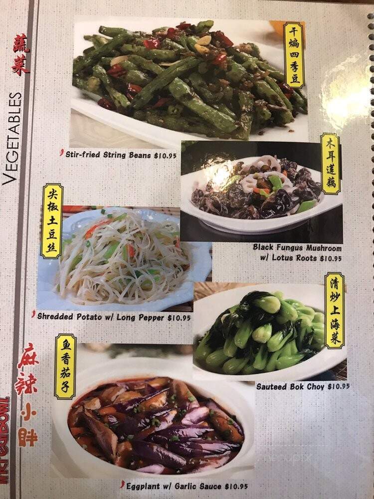 IncrediBowl - Chantilly, VA menu_pic