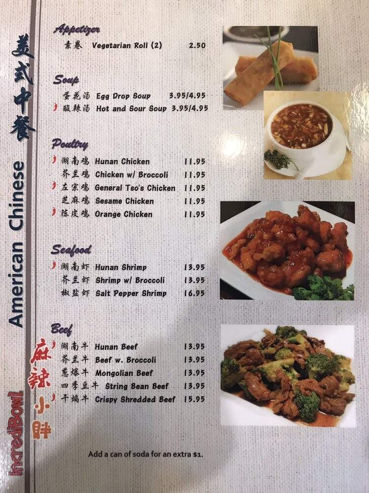 IncrediBowl - Chantilly, VA menu_pic
