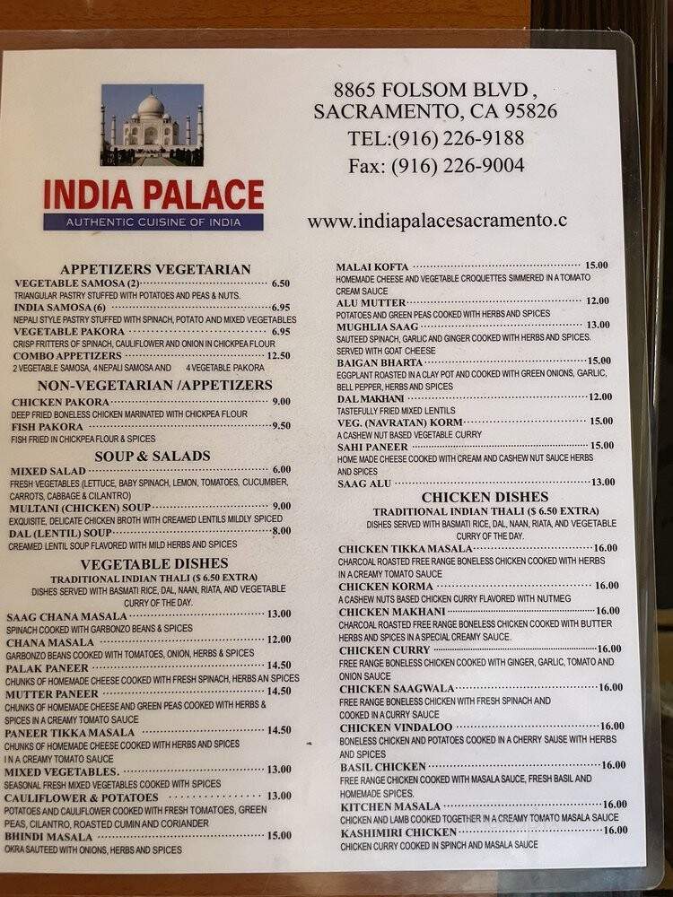 India Palace - Sacramento, CA menu_pic