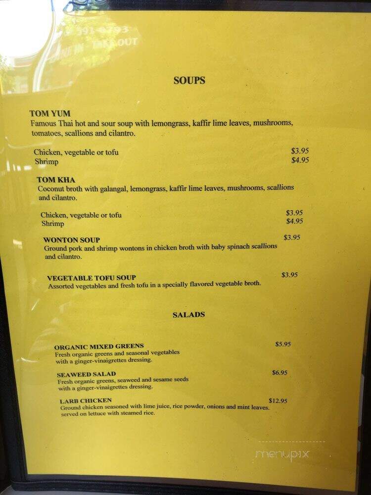 Jack's Thai Cuisine - Westbrook, ME menu_pic